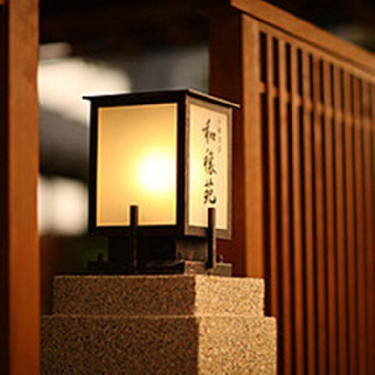 Wajoen Hotel ฟุเอะฟุกิ ภายนอก รูปภาพ